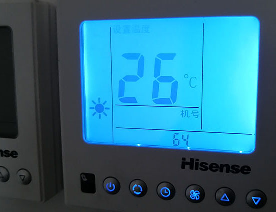 陕州海信中央空调维修电话在哪里找